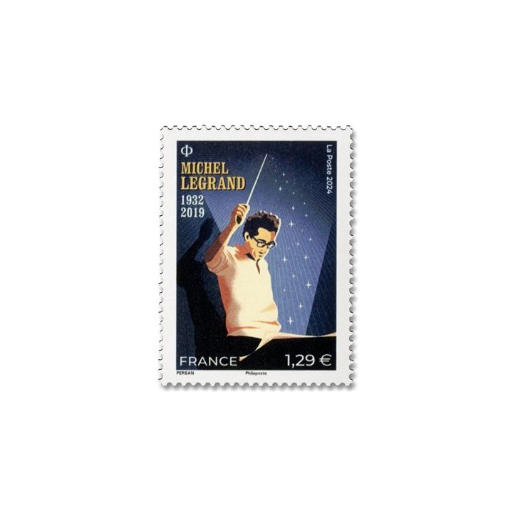 Timbre de collection France - 5754