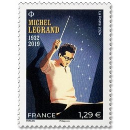 Timbre de collection France - 5754