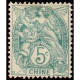 Chine - 023