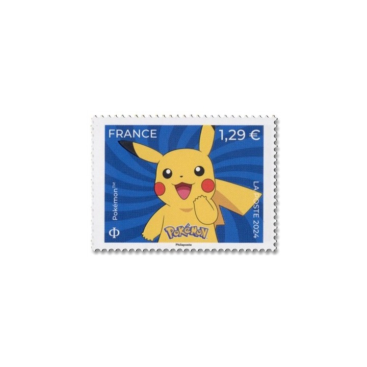 Timbre de collection France - 5755