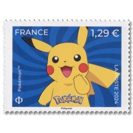 Timbre de collection France - 5755