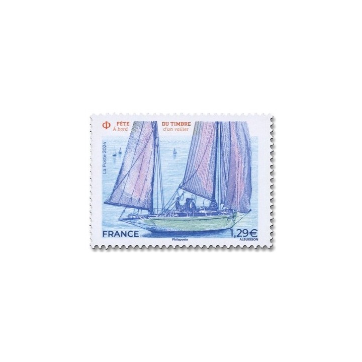Timbre de collection France - 5757