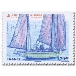 Timbre de collection France - 5757