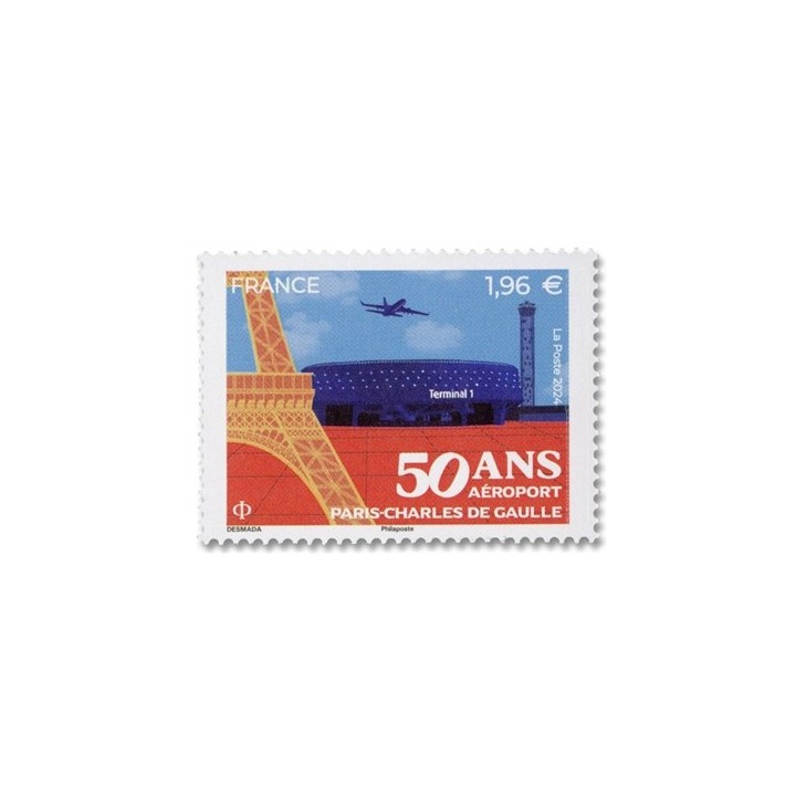 Timbre de collection France - 5763