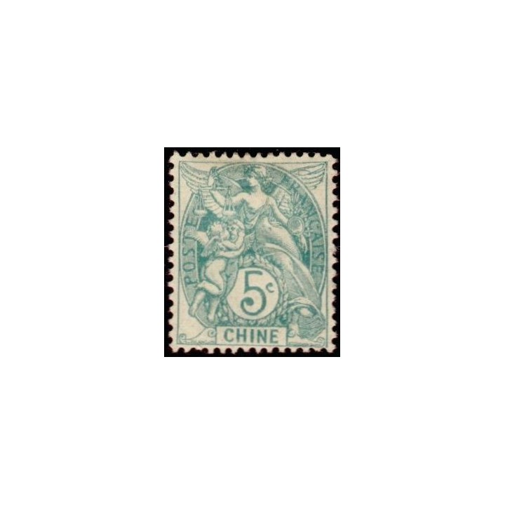 Chine - 023