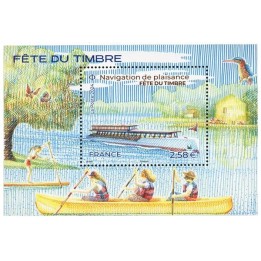 France - F5758