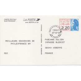 France - Entier Postal 2496A-CP