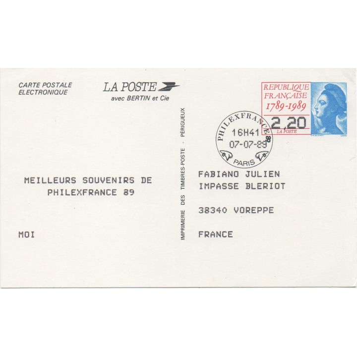 France - Entier Postal 2496A-CP