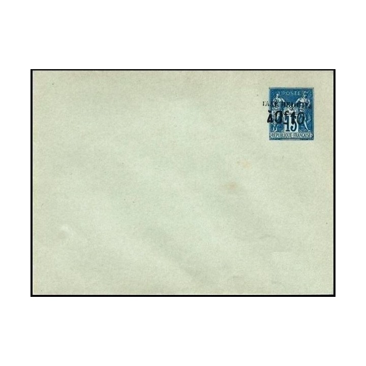France -  Entier Postal 0090-E10