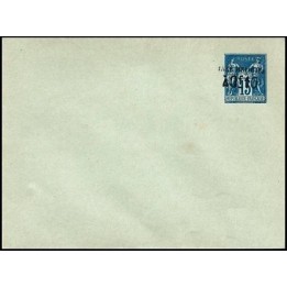 France -  Entier Postal 0090-E10
