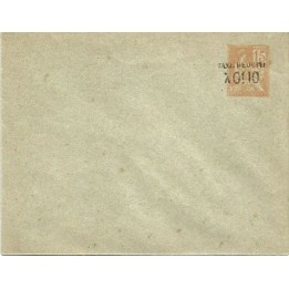 France -  Entier Postal 0117-E2