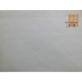 Timbre de collection France - Entier Postal 0117-E4