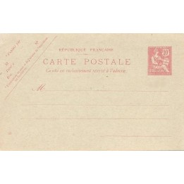 France -  Entier Postal 0124-CP1
