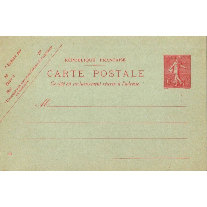 France -  Entier Postal 0129-CP1