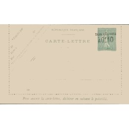 Timbre de collection France - Entier Postal 0130-CL2
