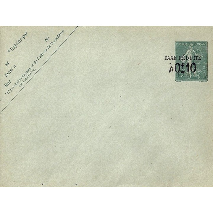 Timbre de collection France - Entier Postal 0130-E2