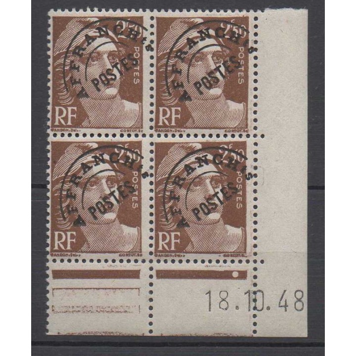 France - Préoblitéré 095 Coin Daté (1948)