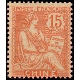 Chine - 025