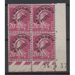 France - Préoblitéré 055 Coin Daté (1937)