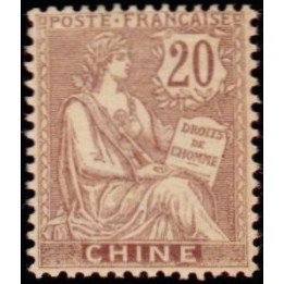 Chine - 026