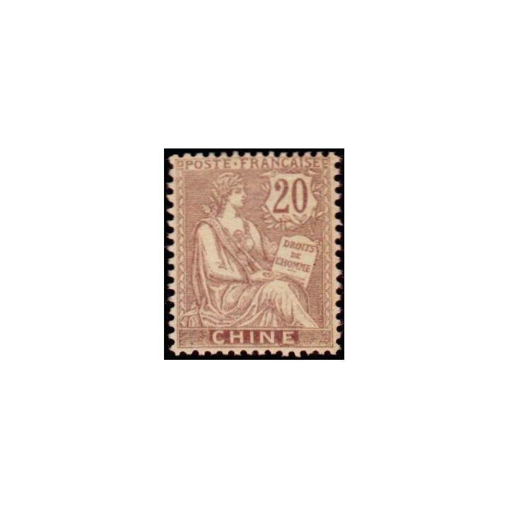 Chine - 026