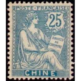 Chine - 027
