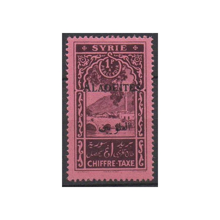 Alaouites - Taxe 07a
