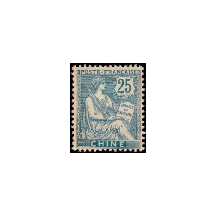 Chine - 027