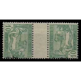 Tunisie - 076a