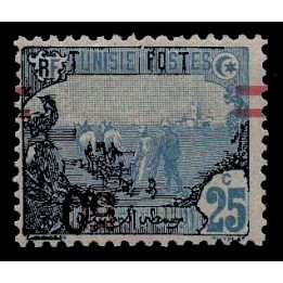 Tunisie - 099b