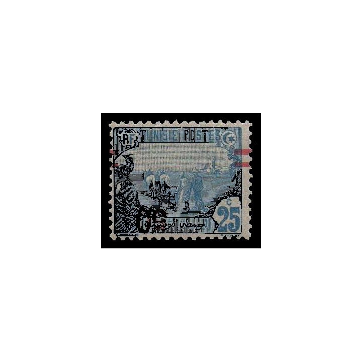 Tunisie - 099b
