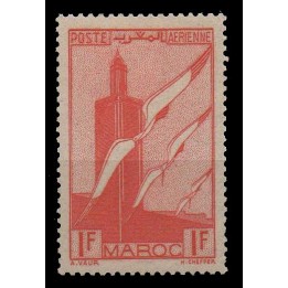 Maroc - Poste Aérienne 044a