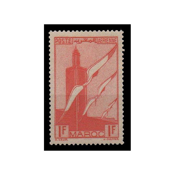 Maroc - Poste Aérienne 044a