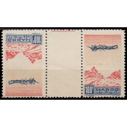 Maroc - Poste Aérienne 055b