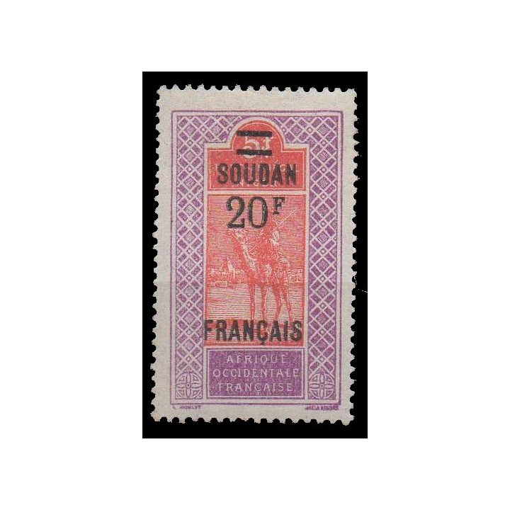 Soudan - 052a