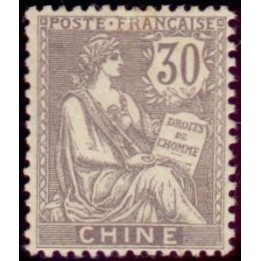 Chine - 028