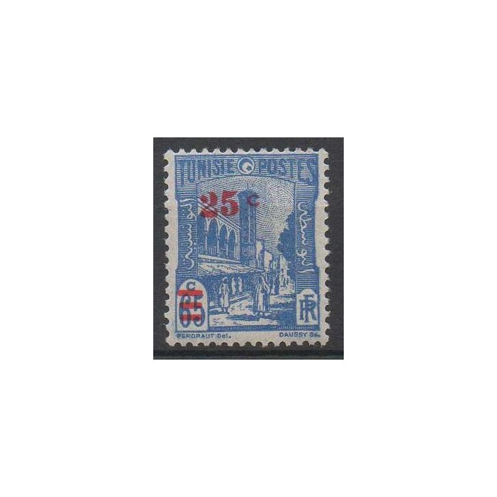 Tunisie - 231a