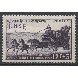 Tunisie - 353b