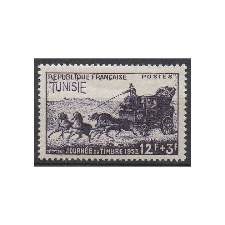 Tunisie - 353b