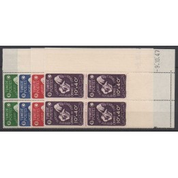Tunisie - 320 à 323 Coin Daté (1947)