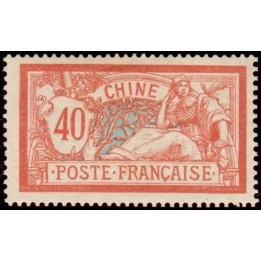 Chine - 029