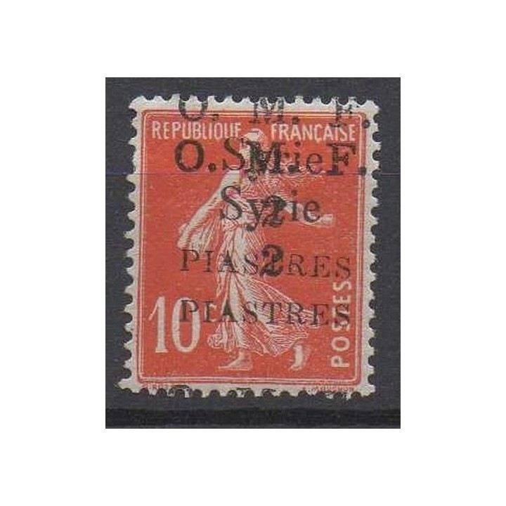 Syrie - 036c