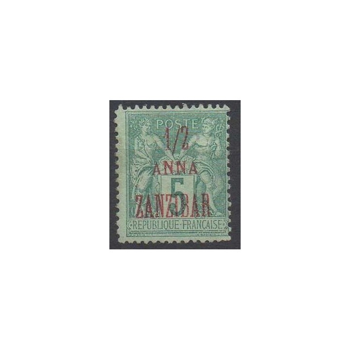 Zanzibar - 17a
