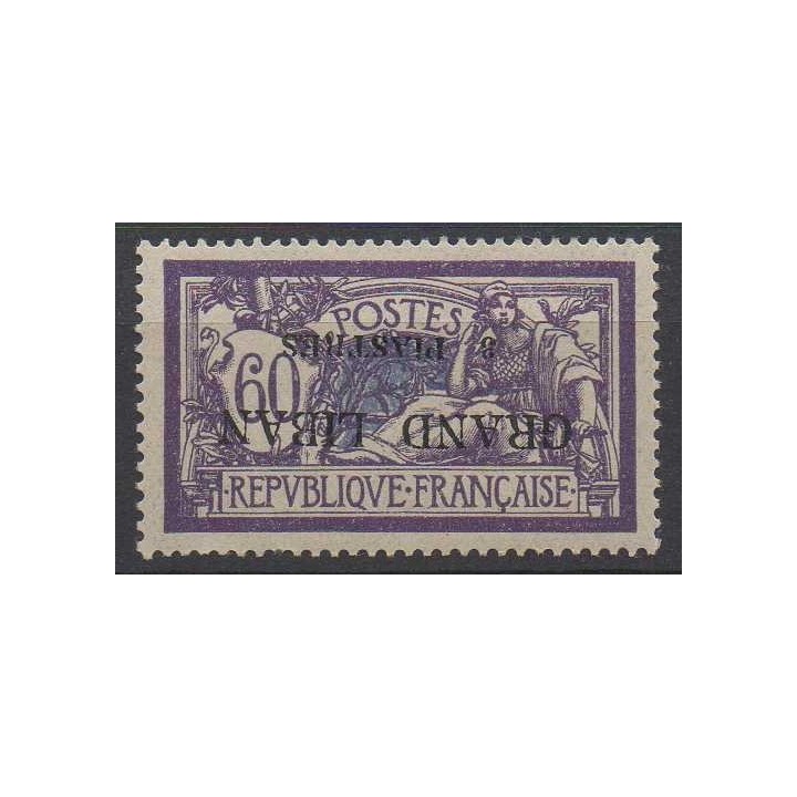 Grand Liban - 011b