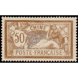 Chine - 030