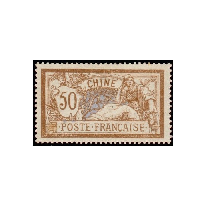 Chine - 030