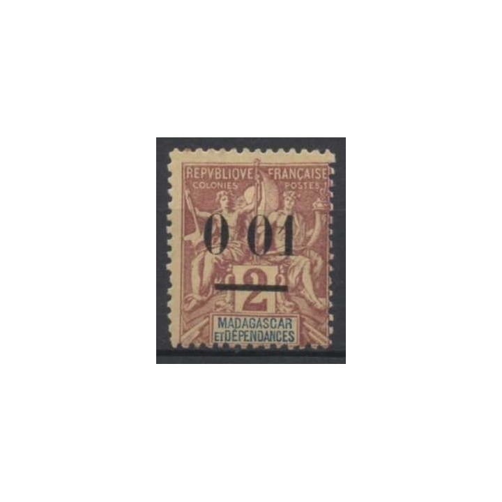Timbre de collection Madagascar - 051c