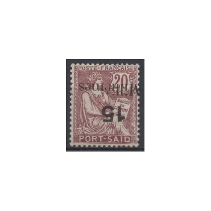 Port Saïd - 65a