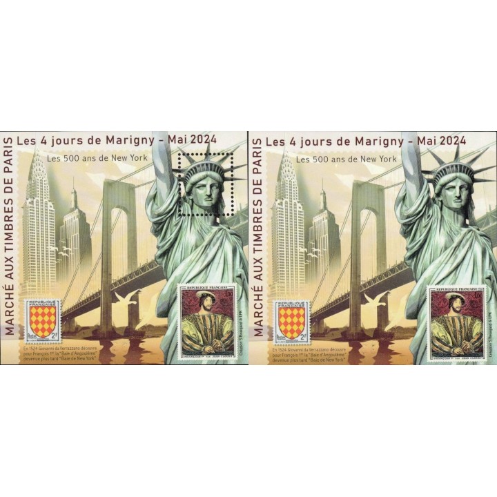 France - Bloc Marigny 36 - Les 500 ans de New York