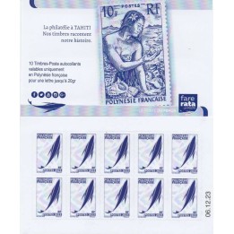 Timbre de collection Polynesie Francaise - Carnet 1333 - TVP Bleu Date 2023/12/06